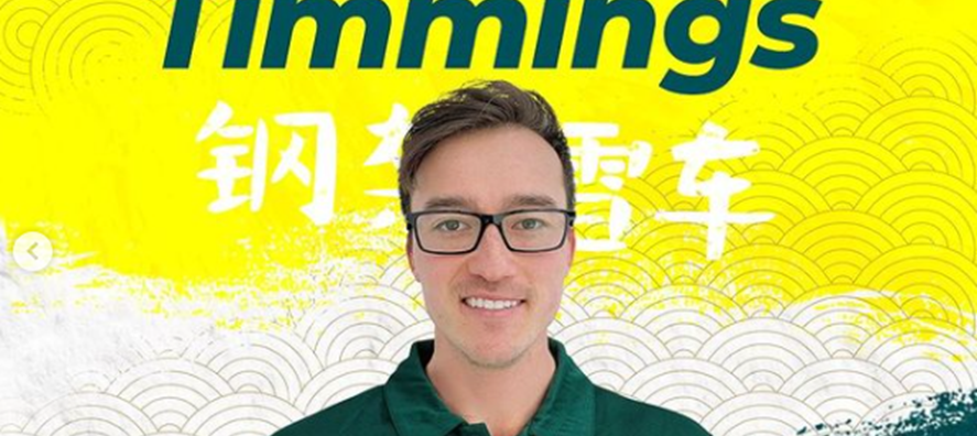 Nick Timmings
